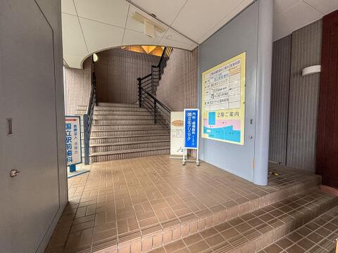 国立北クリニックまで約1300m