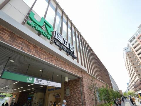 国立駅まで約1200m