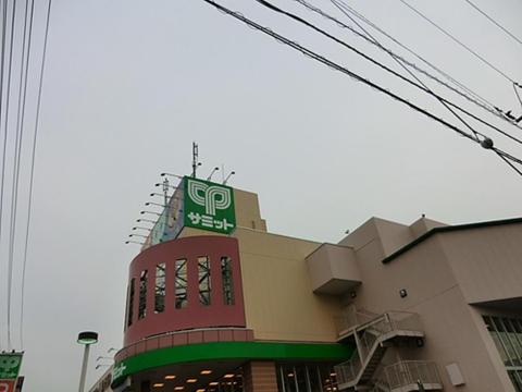 サミットストア東寺方店まで約770m