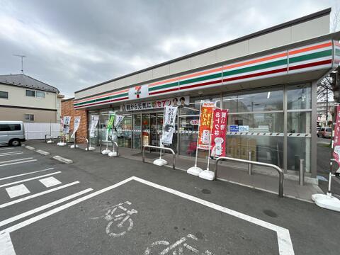 セブン-イレブン 八王子散田5丁目店まで約120m