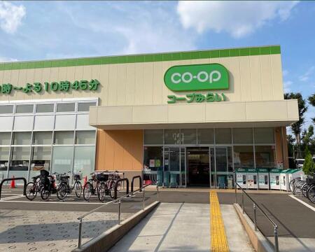 コープ府中車返店まで約858m