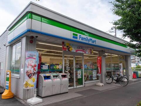 ファミリーマート府中押立町一丁目店まで約286m