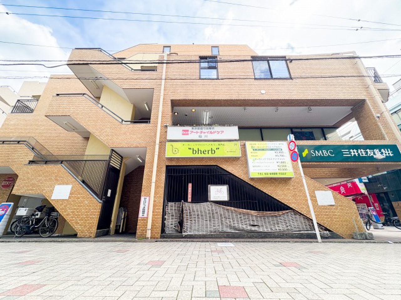 ライオンズマンション仙川