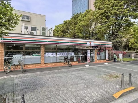 セブンイレブン府中Jタワー前店まで約95m