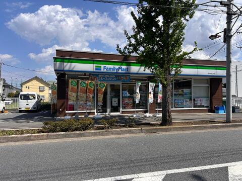 ファミリーマート 府中押立町店まで約220m