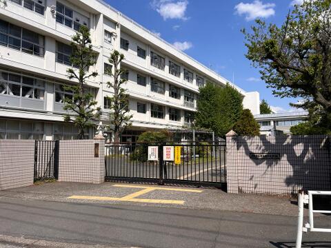 府中市立府中第六中学校まで約650m