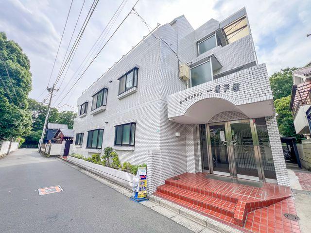 パークマンション一橋学園