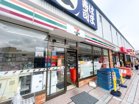 セブンイレブン南大沢店350m