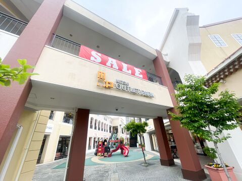 三井アウトレット多摩南大沢店750m