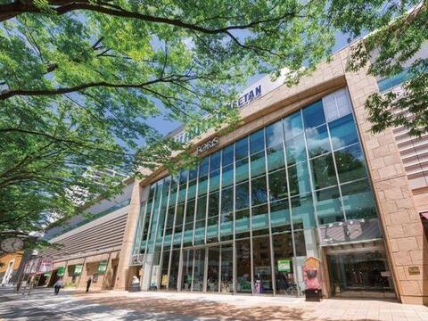 ヤオコー府中フォーリス店まで約725m