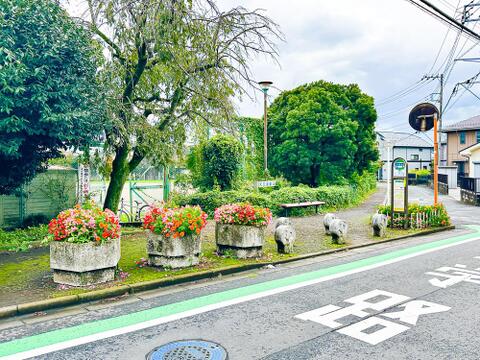 天竺運動公園まで約100m
