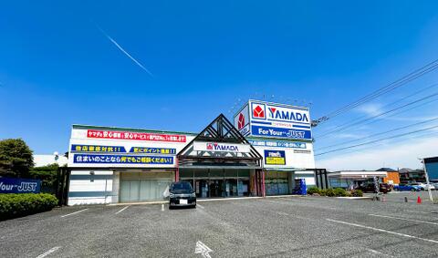 ヤマダデンキテックランド羽村店まで約1157m