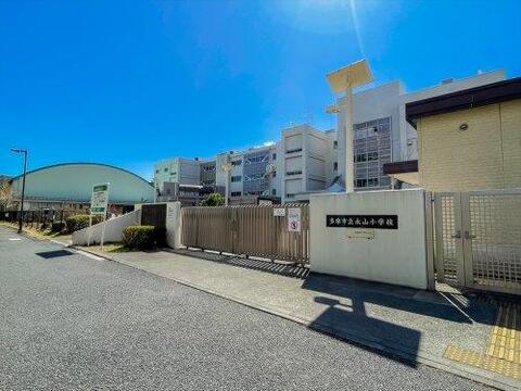 多摩市立永山小学校まで約1013m