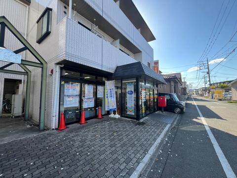 青梅河辺郵便局まで約550m