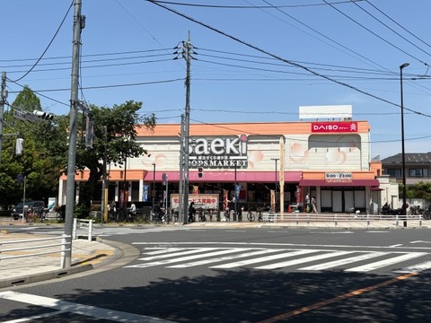 さえき国立さくら通り店 50m