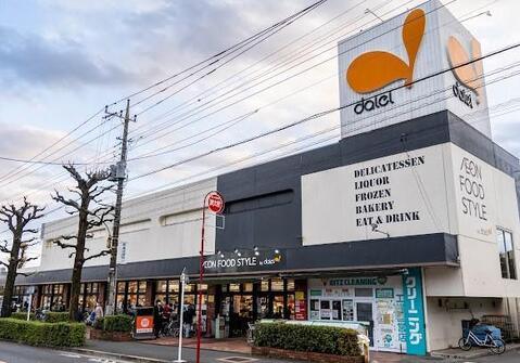 ダイエー小金井店まで約1332m