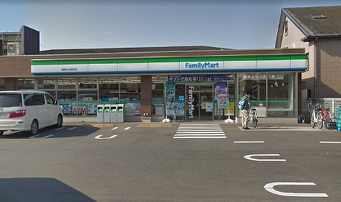ファミリーマート 武蔵村山大南通り店 368m