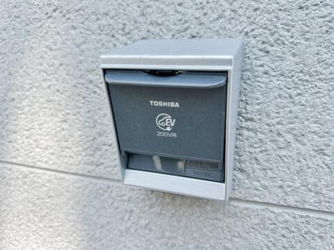 EV・PHEV対応の200Vコンセントを設置済み。これからのカーライフにも対応できる、将来性を備えた嬉しい設備仕様です。