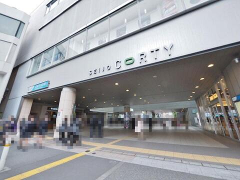 成城学園前駅まで約1823m