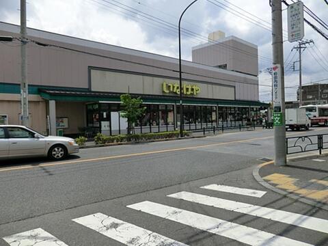 いなげや狛江東野川店まで約717m