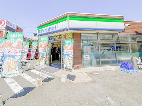 ファミリーマート八王子大和田町五丁目店まで約663m