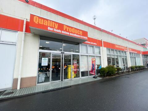 スーパーオザム美住町店まで約180m