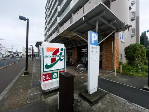 セブンイレブンJS美住一番街店まで約610m