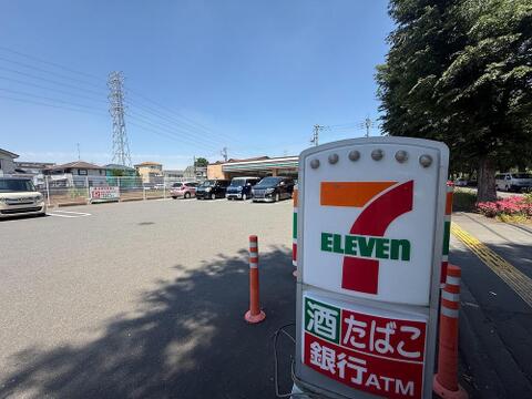 セブンイレブン立川松中団地北店まで約461m