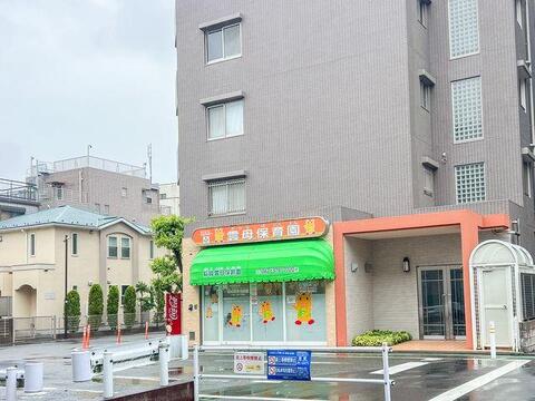 稲城雲母保育園まで約723m