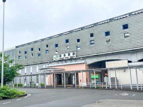 南多摩駅まで約600m
