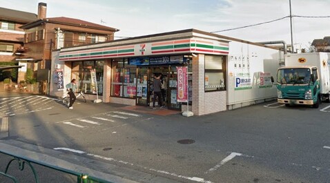 セブンイレブン野ヶ谷三鷹通り店 280m