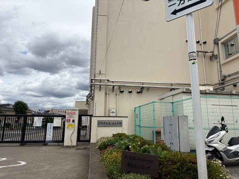 調布市立北ノ台小学校 50m