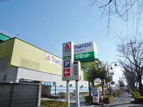 サミットストア府中西原店まで約1006m