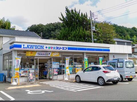 ローソン・スリーエフ八王子滝山街道店まで約99m