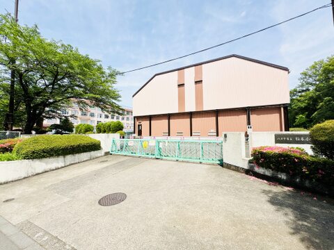 八王子市立柏木小学校 440m