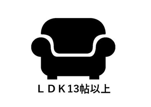 2026/5/21撮影
