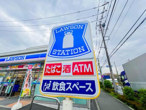 ローソン八王子八日町店まで約114m
