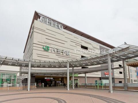 八王子駅まで約600m