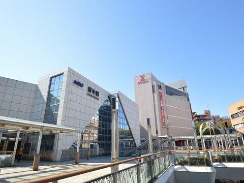 府中駅まで約90m