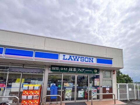 ローソン日野神明二丁目店まで約1280m