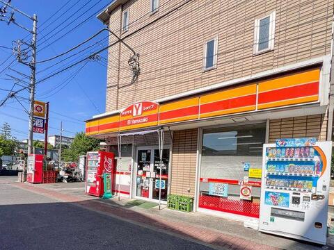 ヤマザキYショップ 丸上ストアー店まで約200m