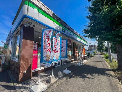 ファミリーマート府中押立町店まで約350m