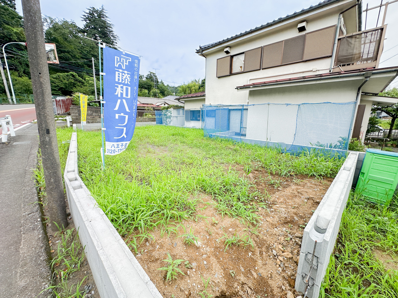 1期 全1 1