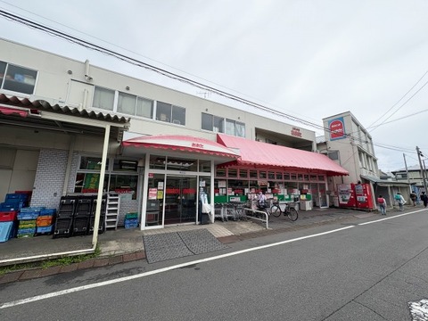 食品の店おおた多摩平店 50m