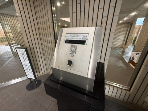 オートロック