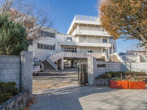 調布市立多摩川小学校 450m