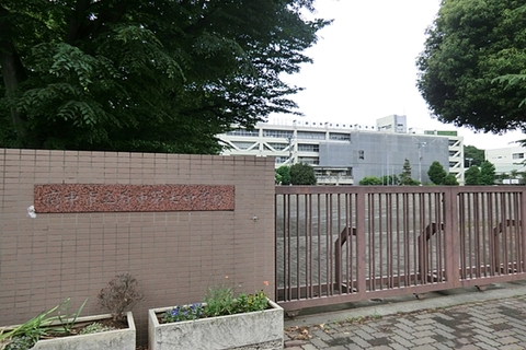 府中市立府中第七中学校 650m