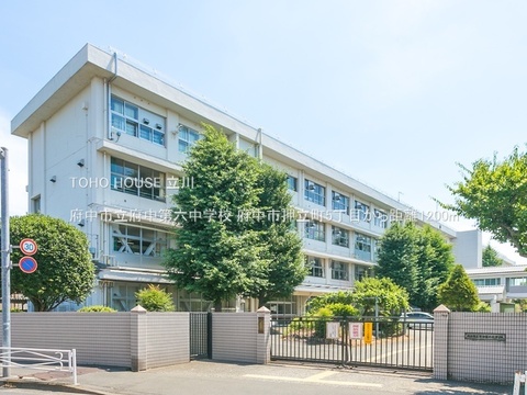 府中市立府中第六中学校 1200m