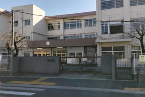 調布市立染地小学校まで約780m