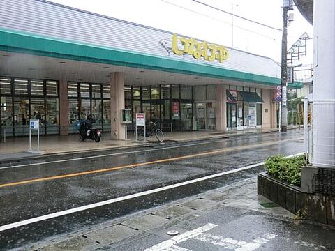 いなげや福生銀座店まで約301m